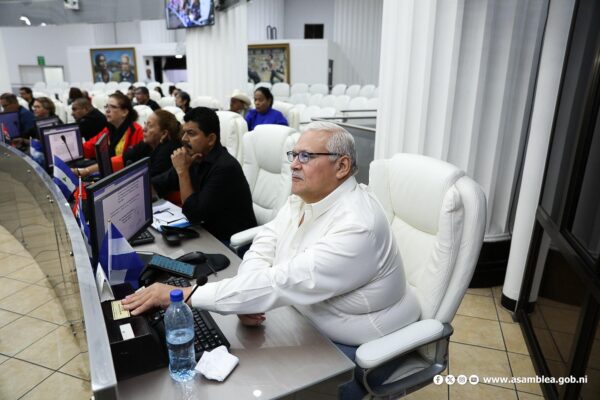 Aprobada reforma constitucional que crea la Procuraduría General de Justicia en Nicaragua